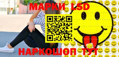 метамфетамин Нягань