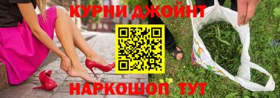 метамфетамин Нягань