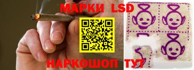 эйфоретик Обь