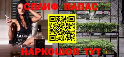 герыч Обнинск