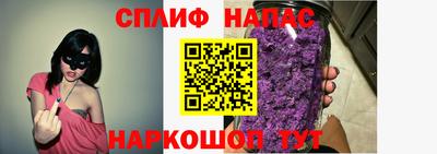 метамфетамин Нягань