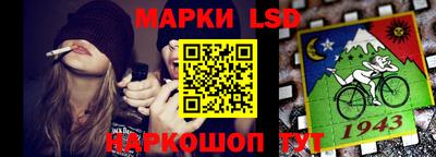метамфетамин Нягань