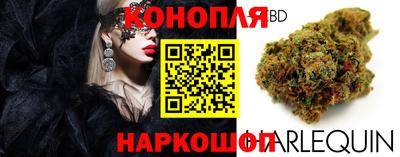 герыч Обнинск