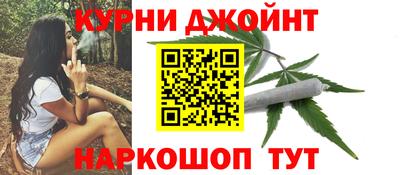 эйфоретик Обь