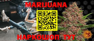 метамфетамин Нягань