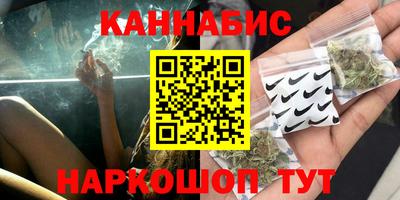 эйфоретик Обь