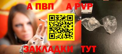 метамфетамин Нягань