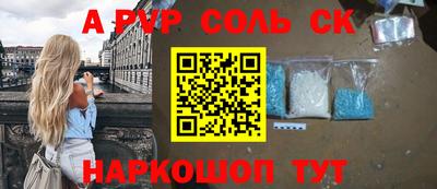 герыч Обнинск