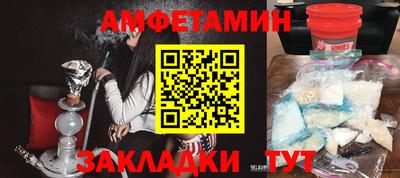 герыч Обнинск