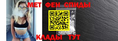 эйфоретик Обь