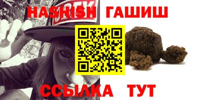 метамфетамин Нягань