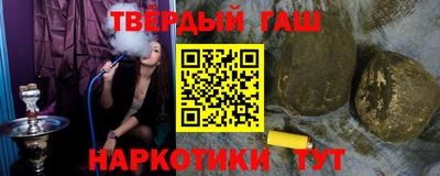 эйфоретик Обь