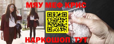 эйфоретик Обь