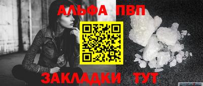 метамфетамин Нягань