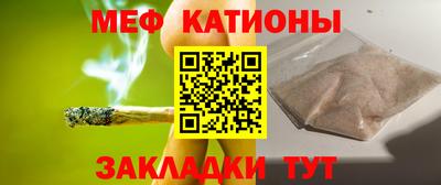 метамфетамин Нягань